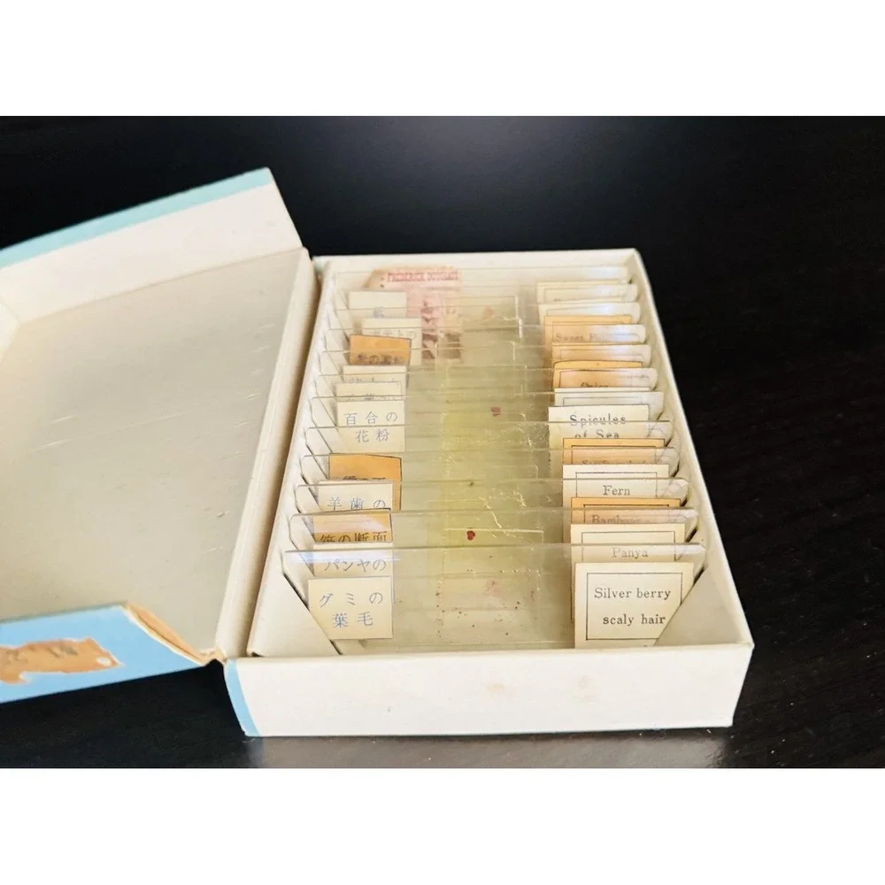 Vintage Japanese Prepared Microscope Slides– Mixed Plant / Animal Specimens 22pc